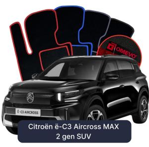 Citroën ë-C3 Aircross MAX 2 gen SUV (2024-2026)