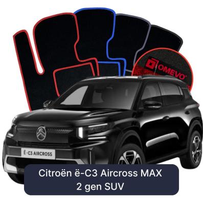 Velour-bilmåtter OMEVO til Citroën ë-C3 Aircross MAX 2 gen SUV (2024-2026) 