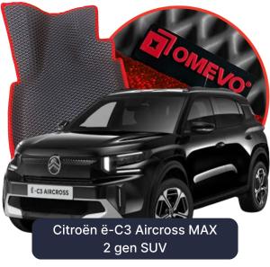 OMEVO 5D Pro EVA Bilmåtter til Citroën ë-C3 Aircross MAX 2 gen SUV (2024-2026)
