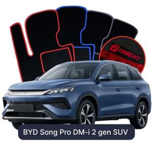 BYD Song Pro DM-i 2 gen SUV (2024-2026)