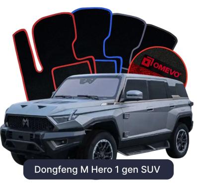 Velour-bilmåtter OMEVO til Dongfeng M Hero 1 gen SUV (2026-2026) 