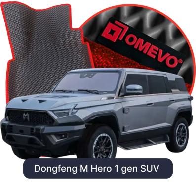 EVA bilgummimåtter OMEVO til Dongfeng M Hero 1 gen SUV (2026-2026)