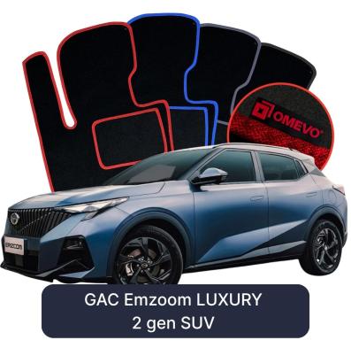 Velour-bilmåtter OMEVO til GAC Emzoom LUXURY 2 gen SUV (2023-2027) 