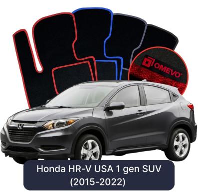 Velour-bilmåtter OMEVO til Honda HR-V USA 1 gen SUV (2015-2022) 
