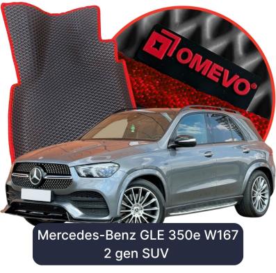 EVA bilgummimåtter OMEVO til Mercedes-Benz GLE 350e W167 2 gen SUV (2019-2026)