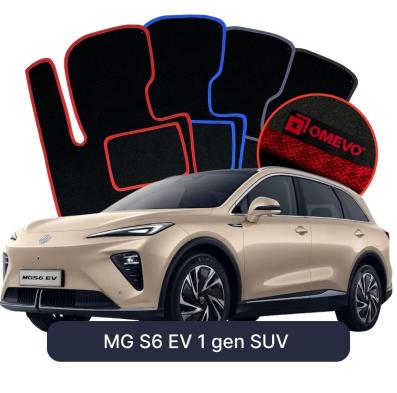 Velour-bilmåtter OMEVO til MG S6 EV 1 gen SUV (2025-2026) 