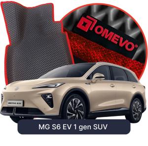 OMEVO 5D Pro EVA Bilmåtter til MG S6 EV 1 gen SUV (2025-2026)