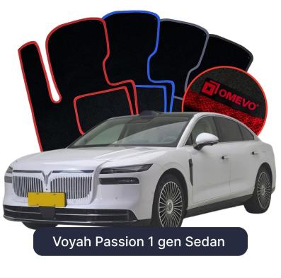 Velour-bilmåtter OMEVO til Voyah Passion 1 gen Sedan (2024-2026) 