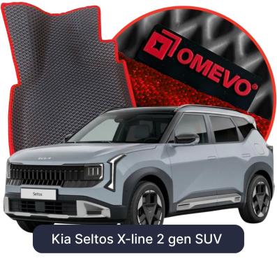 EVA bilgummimåtter OMEVO til Kia Seltos X-line 2 gen SUV (2025-2026)