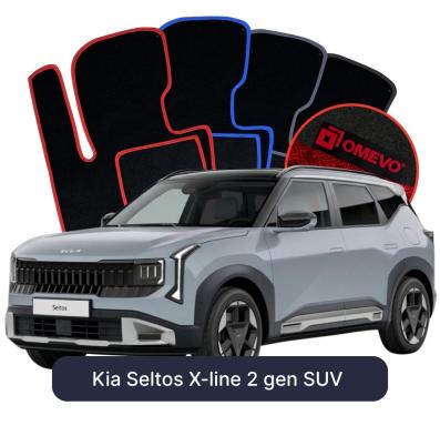 Velour-bilmåtter OMEVO til Kia Seltos X-line 2 gen SUV (2025-2026) 