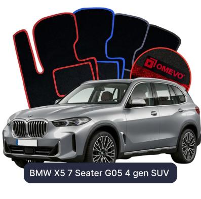 Velour-bilmåtter OMEVO til BMW X5 7 Sæder G05 4 gen SUV (2018-2026) 