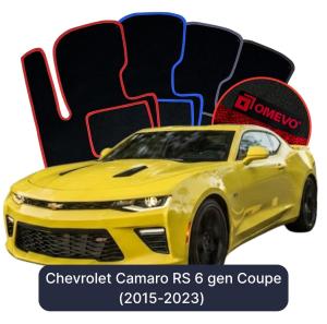 Chevrolet Camaro RS 6 gen Coupe (2015-2023)