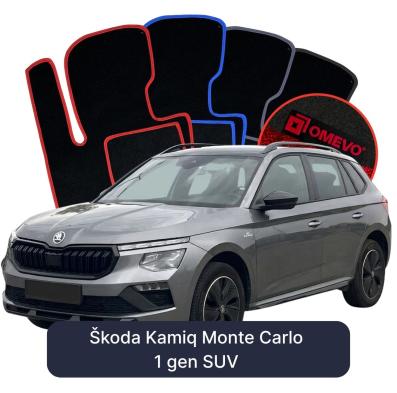 Velour-bilmåtter OMEVO til Škoda Kamiq Monte Carlo 1 gen SUV (2019-2026) 
