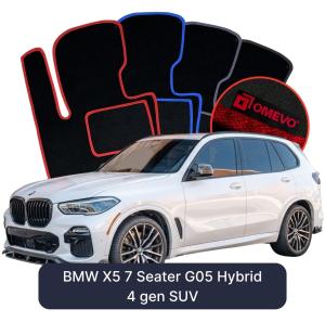 BMW X5 7 Sæder G05 Hybrid 4 gen SUV (2018-2026)