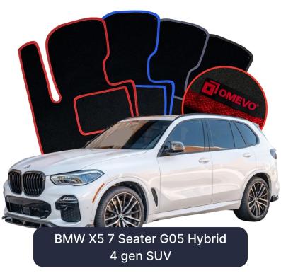 Velour-bilmåtter OMEVO til BMW X5 7 Sæder G05 Hybrid 4 gen SUV (2018-2026) 