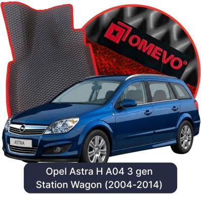 EVA bilgummimåtter OMEVO til Opel Astra H A04 3 gen Stationcar (2004-2014)