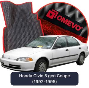 OMEVO 5D Pro EVA Bilmåtter til Honda Civic 5 gen Coupe (1992-1995)