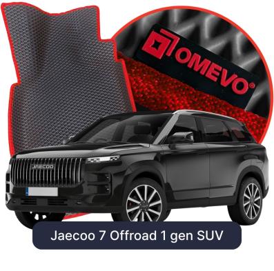 EVA bilgummimåtter OMEVO til Jaecoo 7 Offroad 1 gen SUV (2023-2026)