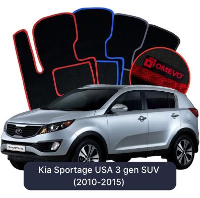 Velour-bilmåtter OMEVO til Kia Sportage USA 3 gen SUV (2010-2015) 