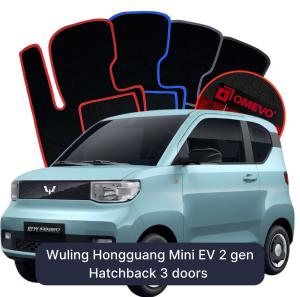 Wuling Hongguang Mini EV 2 gen Hatchback 3 døre (2025-2027)