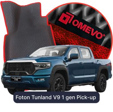 EVA bilgummimåtter OMEVO til Foton Tunland V9 1 gen Pick-up (2026-2028)