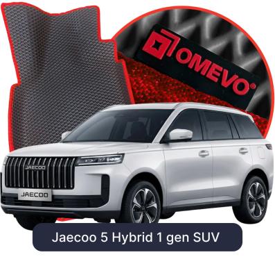 EVA bilgummimåtter OMEVO til Jaecoo 5 Hybrid 1 gen SUV (2024-2026)