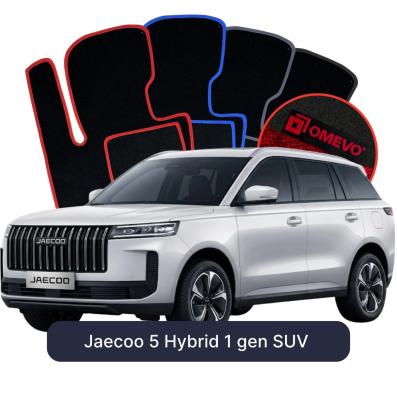 Velour-bilmåtter OMEVO til Jaecoo 5 Hybrid 1 gen SUV (2024-2026) 