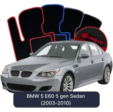 Velour-bilmåtter OMEVO til BMW 5 E60 5 gen Sedan (2003-2010) 