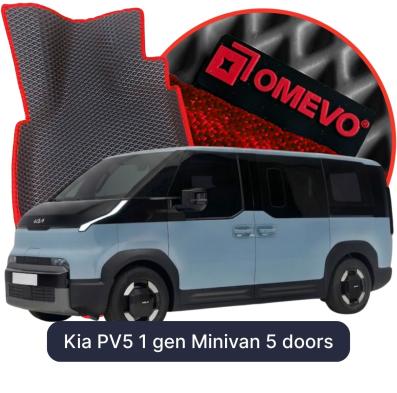 EVA bilgummimåtter OMEVO til Kia PV5 1 gen Minivan 5 døre (2025-2026)
